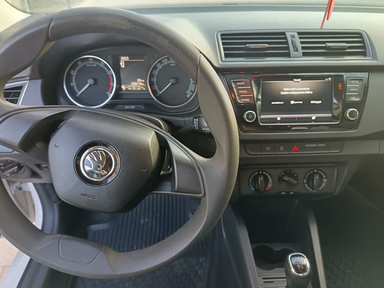 Škoda Fabia Combi 1,0 TSI registrirana do 07. 2027., fotografija 6