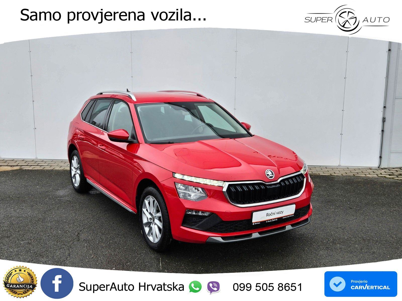 Škoda Kamiq 1.0 TSI Aut. Selection 116 KS, KAM+KEY+GR SJED+VIRT+LANE, fotografija 3