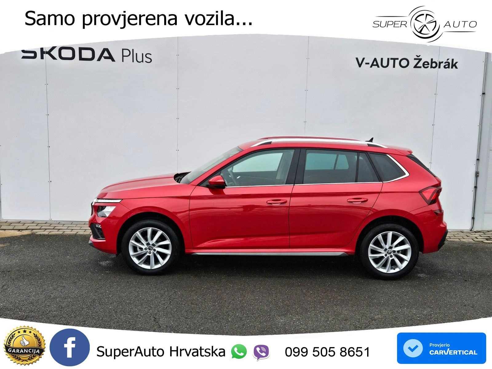 Škoda Kamiq 1.0 TSI Aut. Selection 116 KS, KAM+KEY+GR SJED+VIRT+LANE, fotografija 4