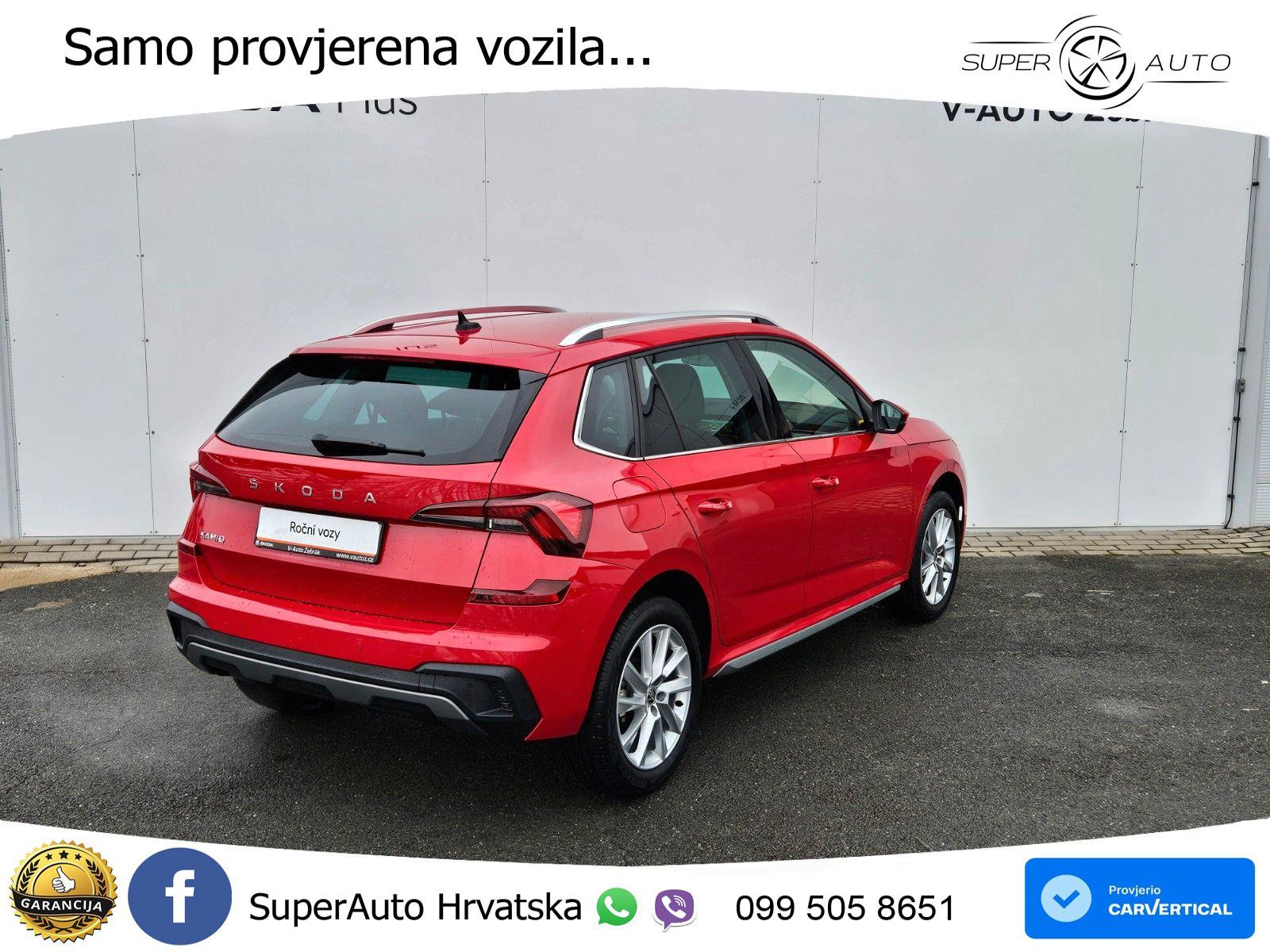 Škoda Kamiq 1.0 TSI Aut. Selection 116 KS, KAM+KEY+GR SJED+VIRT+LANE, fotografija 6