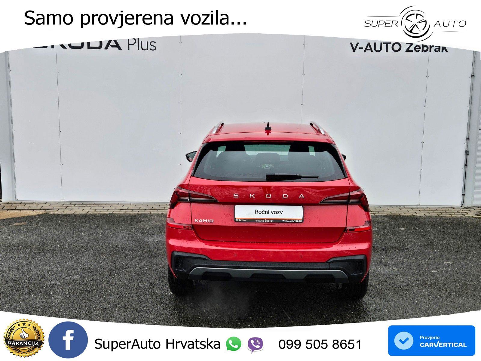 Škoda Kamiq 1.0 TSI Aut. Selection 116 KS, KAM+KEY+GR SJED+VIRT+LANE, fotografija 7