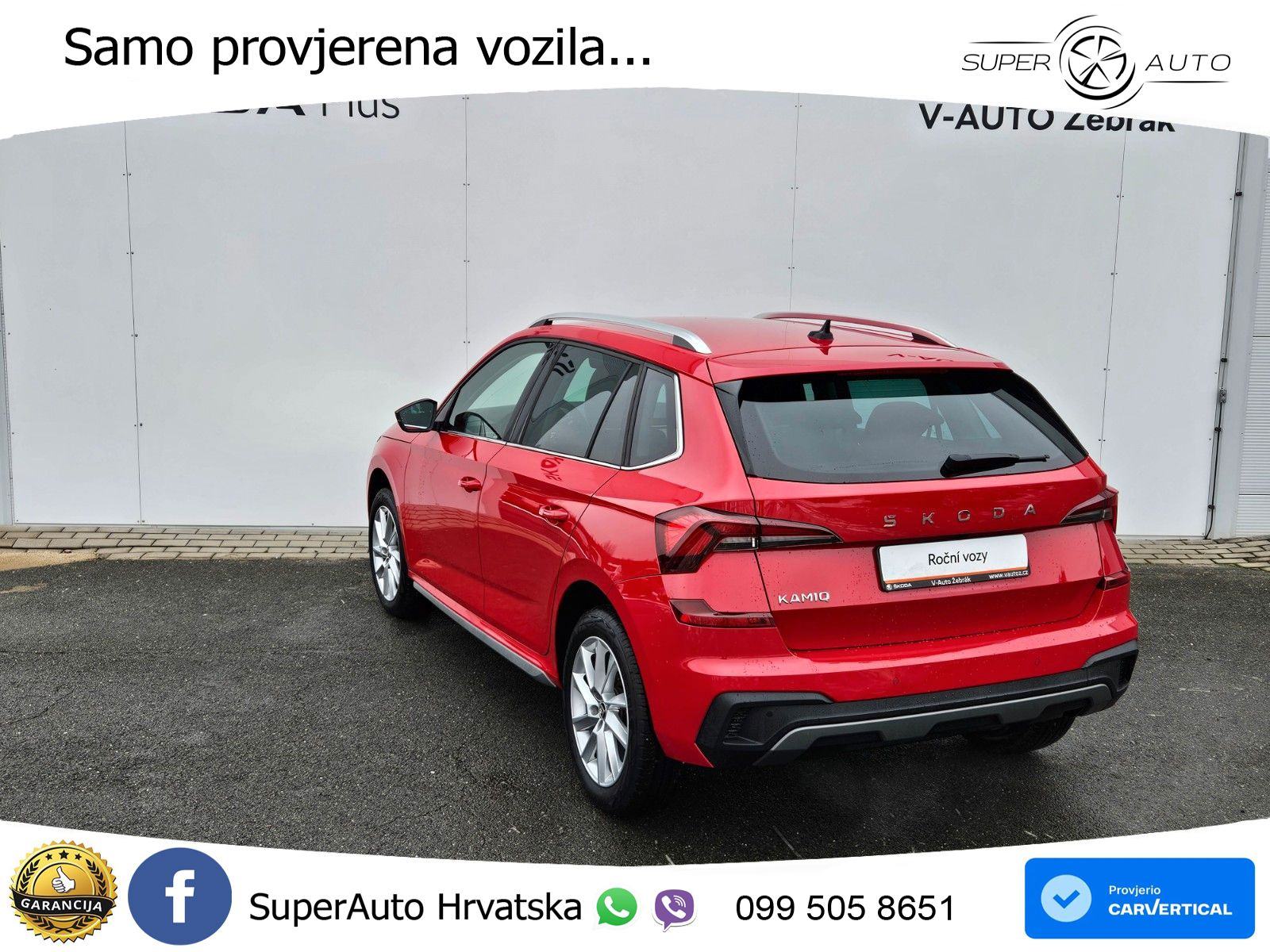 Škoda Kamiq 1.0 TSI Aut. Selection 116 KS, KAM+KEY+GR SJED+VIRT+LANE, fotografija 8