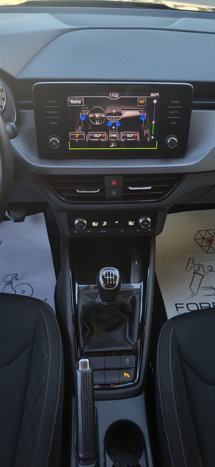 Škoda Kamiq 1,0 TSI plus tvornički plin novi atest šparaj i vozi akcij, fotografija 9
