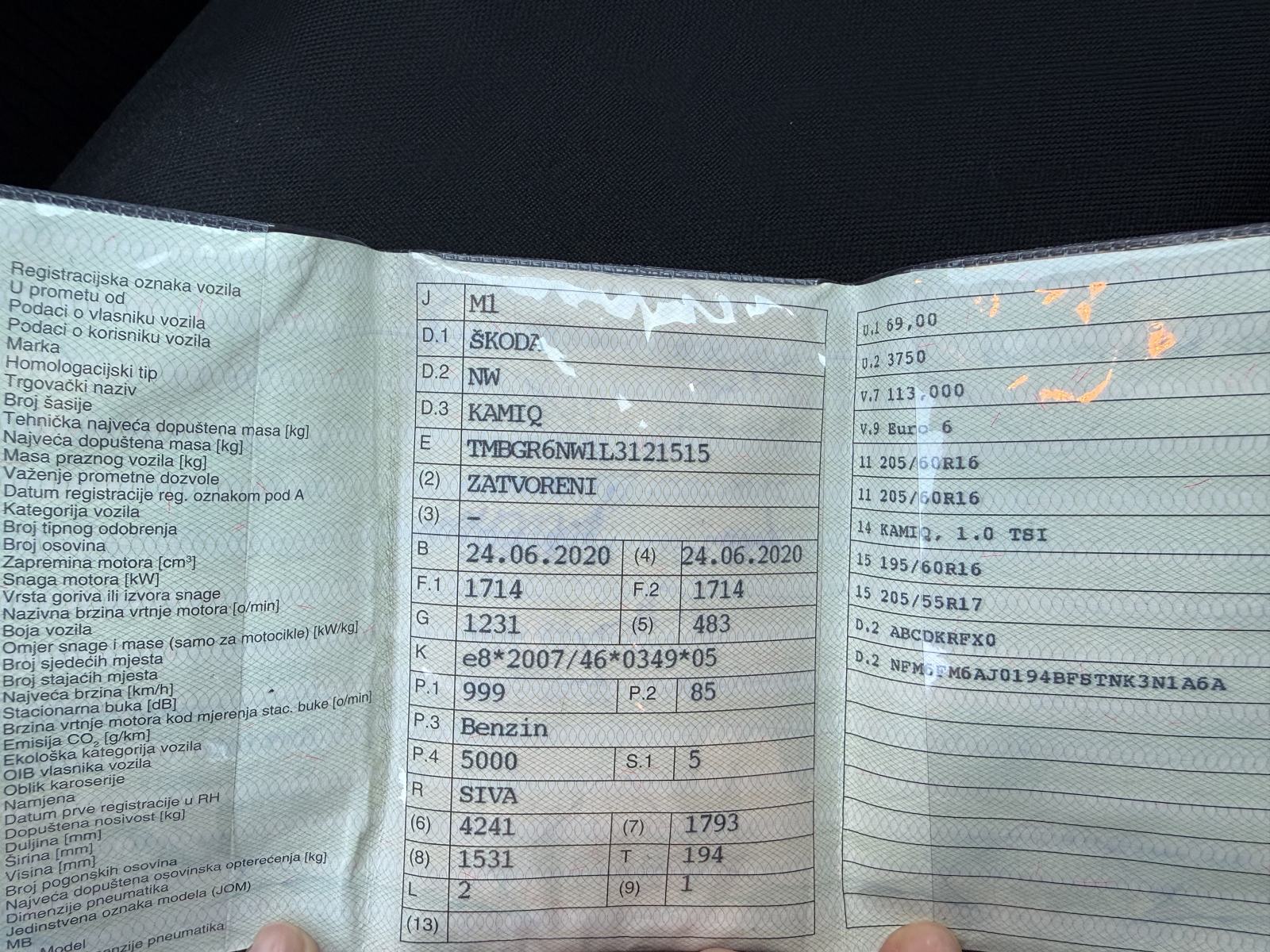 Škoda Kamiq 1,0 TSI, fotografija 12