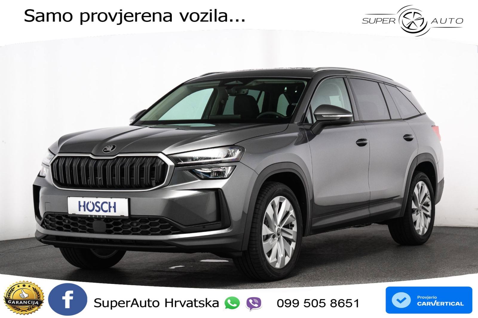 NOVO Škoda Kodiaq 1.5 TSI DSG Selection 150 KS, 7-SJED+LED+ACC+GR SJED, fotografija 1