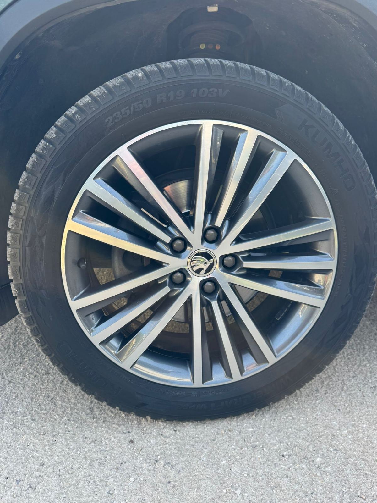 Škoda Kodiaq 2,0 L&K, fotografija 17