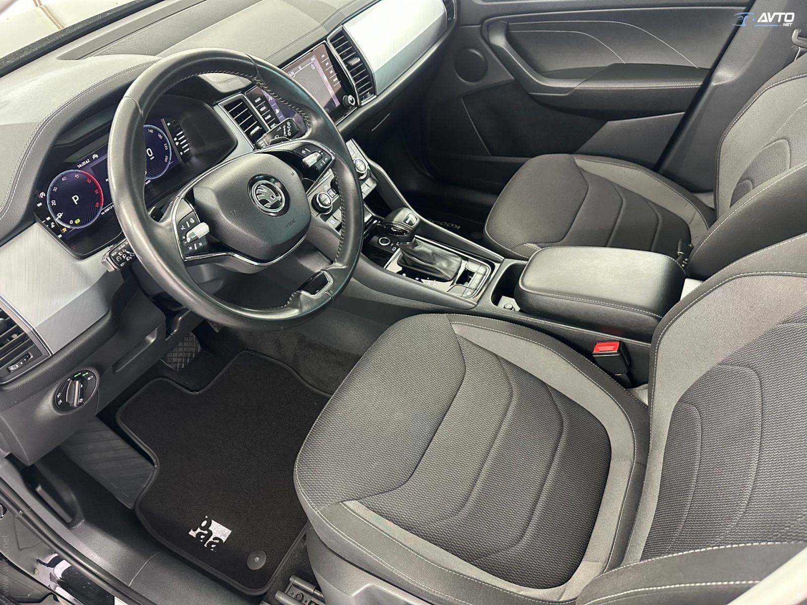 Škoda Kodiaq 2,0 TDI 110kW DSG.NJEMAČKI.LED.NAVI.GRIJ.SJEDALA, fotografija 9