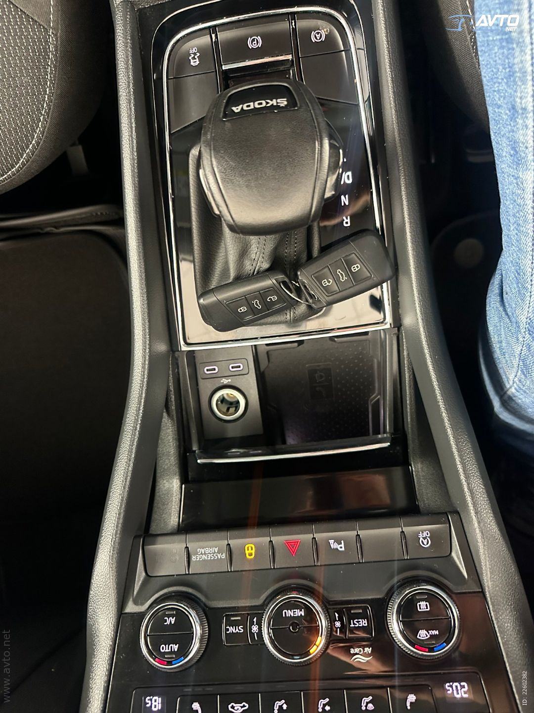 Škoda Kodiaq 2,0 TDI 110kW DSG.NJEMAČKI.LED.NAVI.GRIJ.SJEDALA, fotografija 16