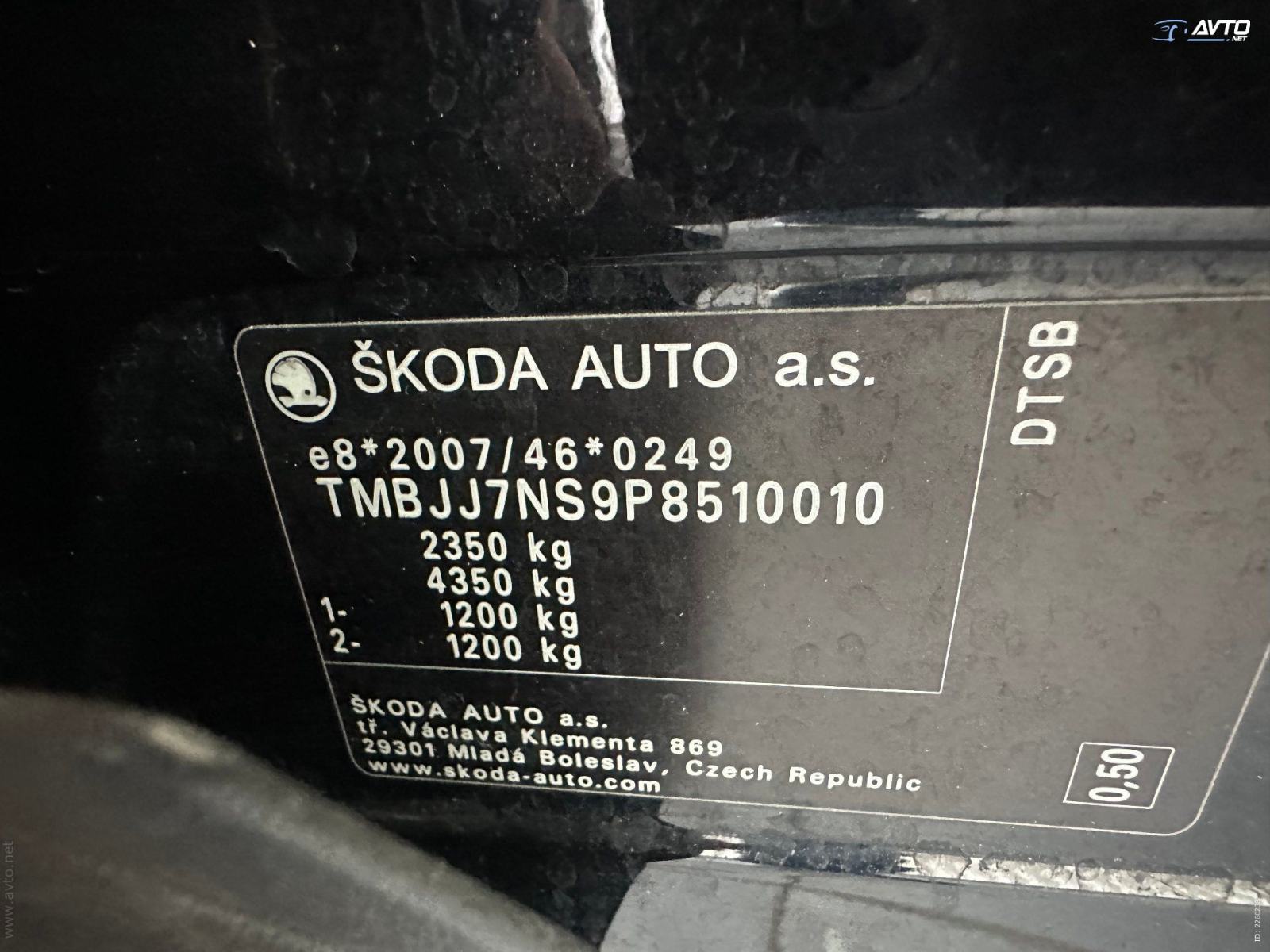 Škoda Kodiaq 2,0 TDI 110kW DSG.NJEMAČKI.LED.NAVI.GRIJ.SJEDALA, fotografija 18