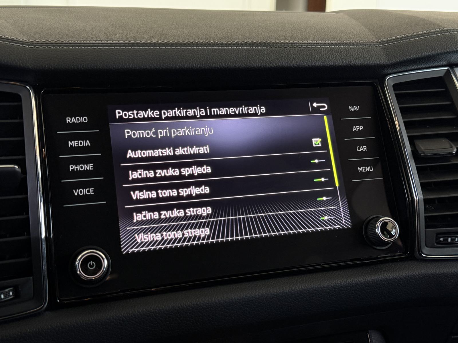 Škoda Kodiaq 2,0 TDI DSG •7 SJEDALA•ACC•JAMSTVO 24MJ•LEASING 0% UČEŠĆA, fotografija 17