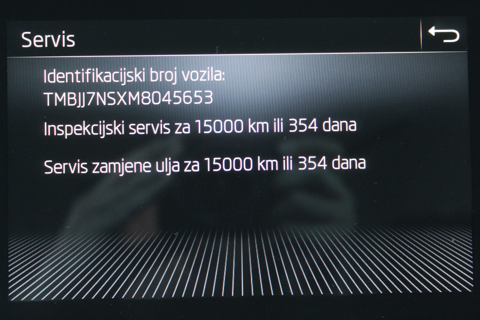Škoda Kodiaq 2.0 TDI DSG, ALU 18", NAVIGACIJA, KOŽA, KAMERA, GARANCIJA, fotografija 18