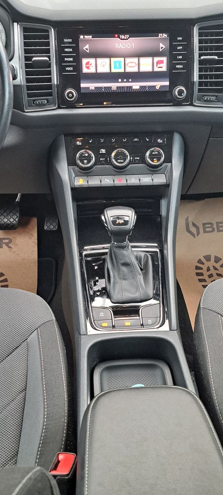 Škoda Kodiaq 2,0 TDI DSG Ambition, fotografija 16