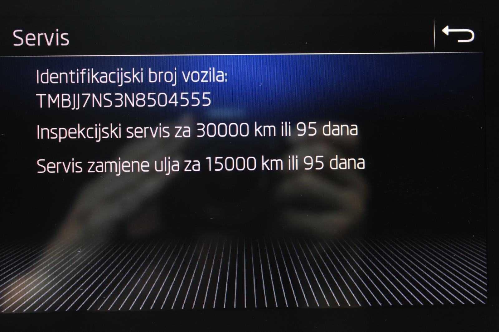Škoda Kodiaq 2.0 TDI DSG SPORTLINE, LED, ALU 19", KOŽA, NAVI,GARANCIJA, fotografija 20
