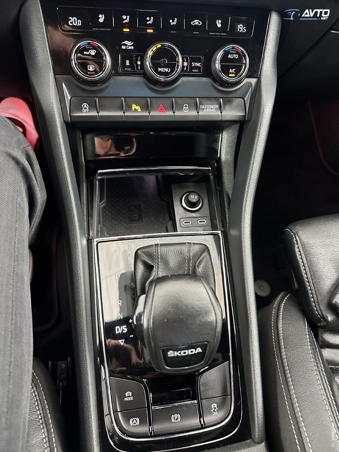 Škoda Kodiaq 2,0 TDI Sportline DSG.NJEMAČKI+4ALU.KAMERA.ACC, fotografija 19