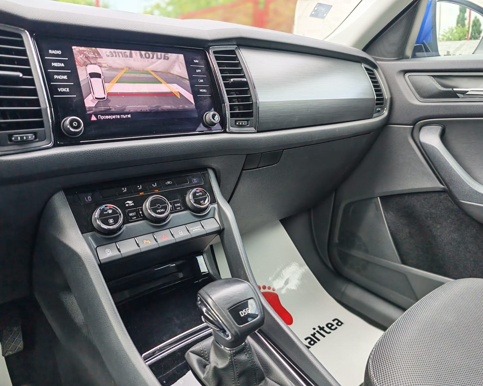 Škoda Kodiaq 2.0 TDI*STYLE*NAVI*LED*ALU*GARANCIJA, fotografija 5