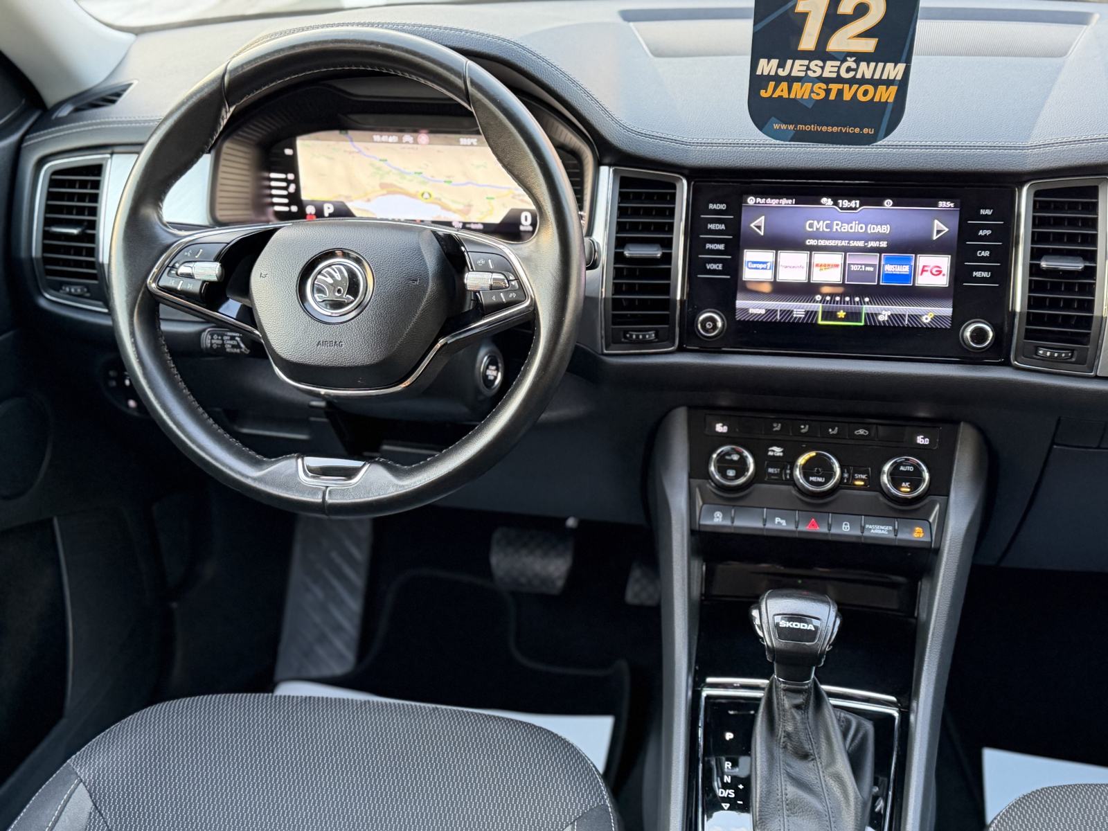Škoda Kodiaq 2,0TDI Automatik/DSG~Navi~Full Led~Kamera~Servisna~Jamstv, fotografija 20