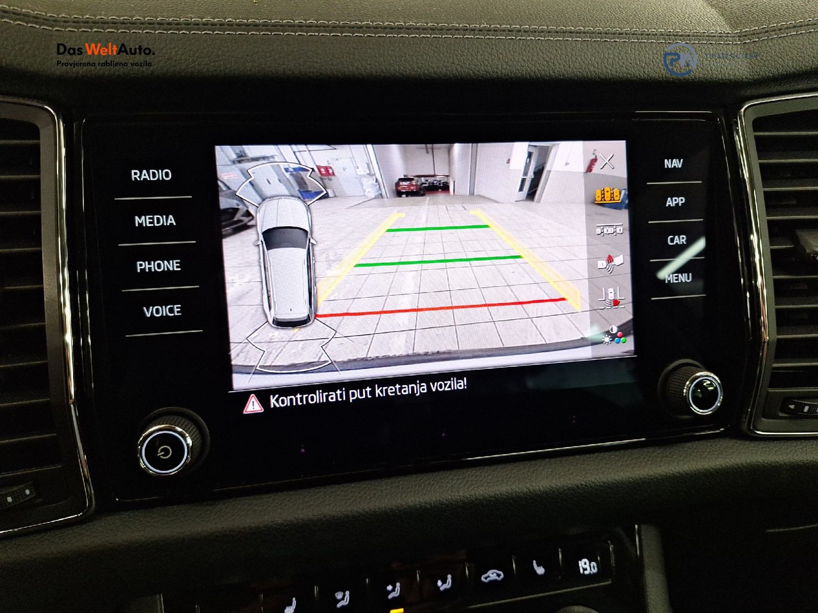 Škoda Kodiaq FL Premium 1.5 TSI ACT DSG, fotografija 14
