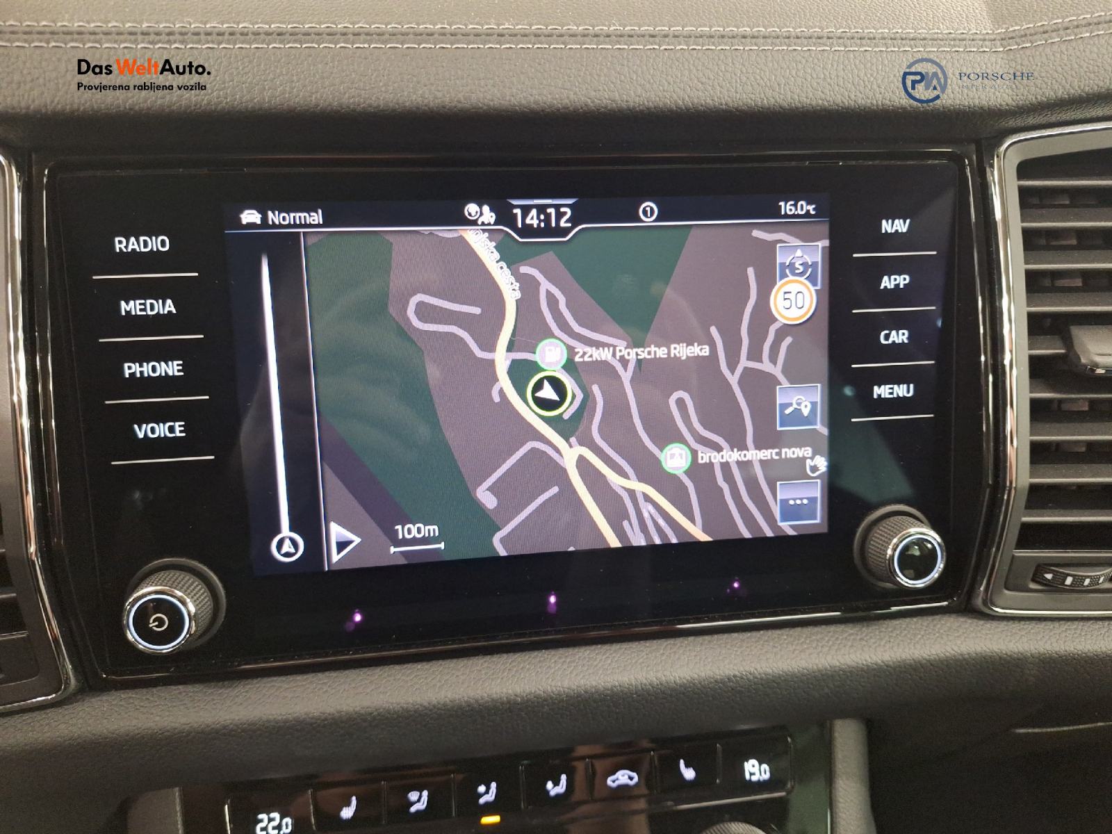 Škoda Kodiaq FL Premium 1.5 TSI ACT DSG, fotografija 15