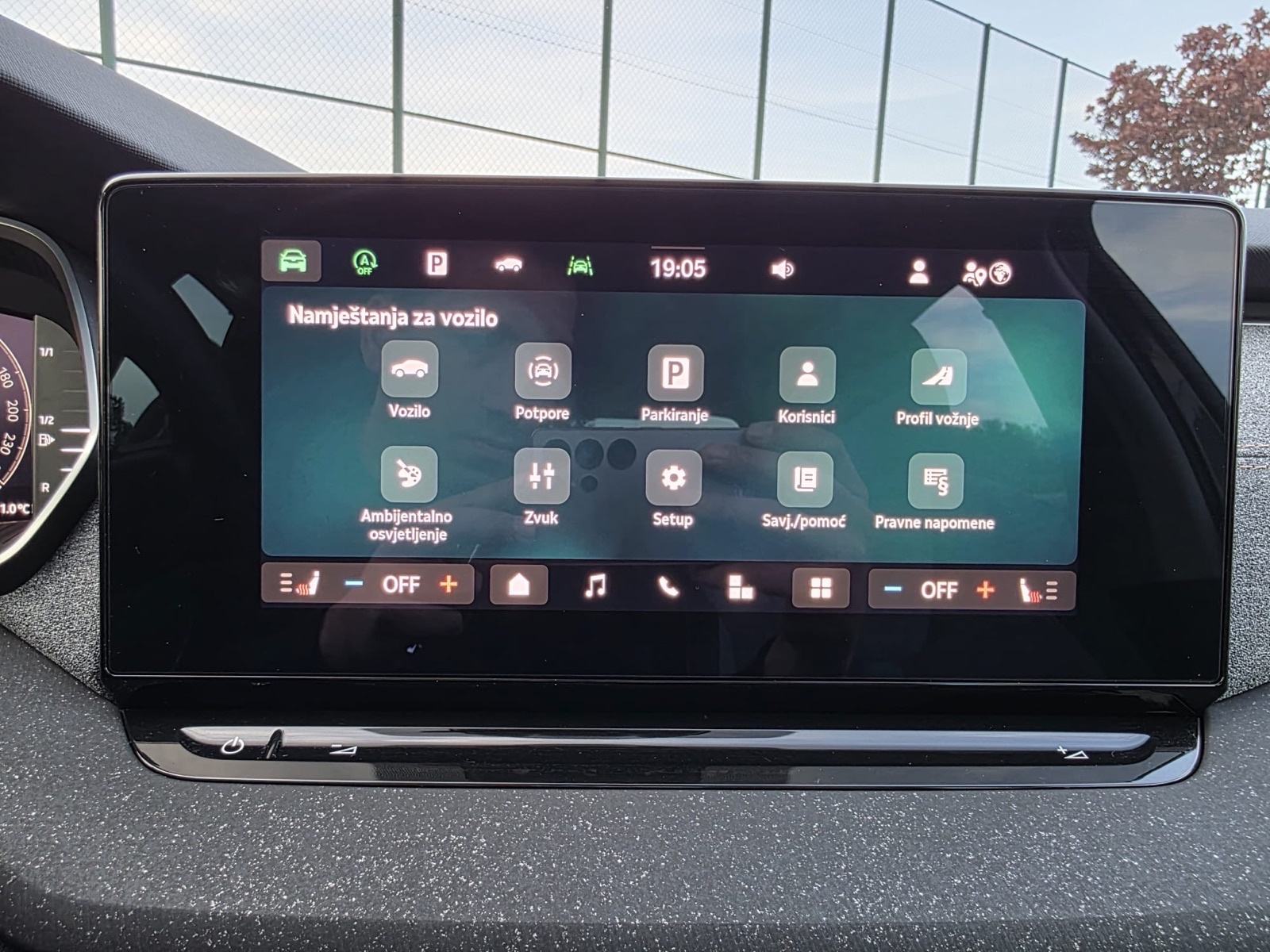 Škoda Octavia 1.5 TSI DSG+ F1 Selection MODEL 2025g SERVISNA! KAMERA!, fotografija 20