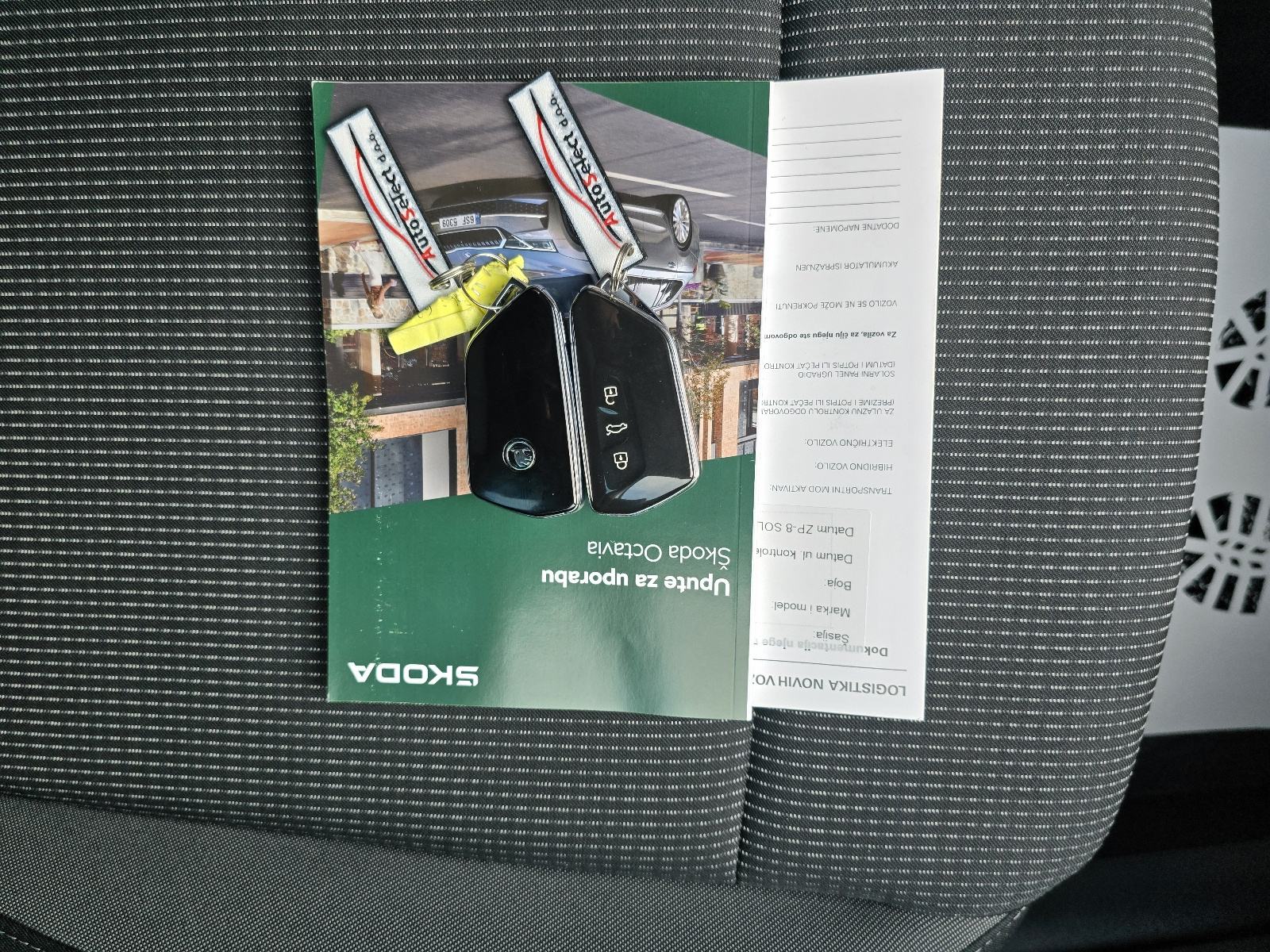 Škoda Octavia 2,0 TDI DSG - 2025 - VIRTUAL - LED - GARANCIJA 5 GOD !!, fotografija 20
