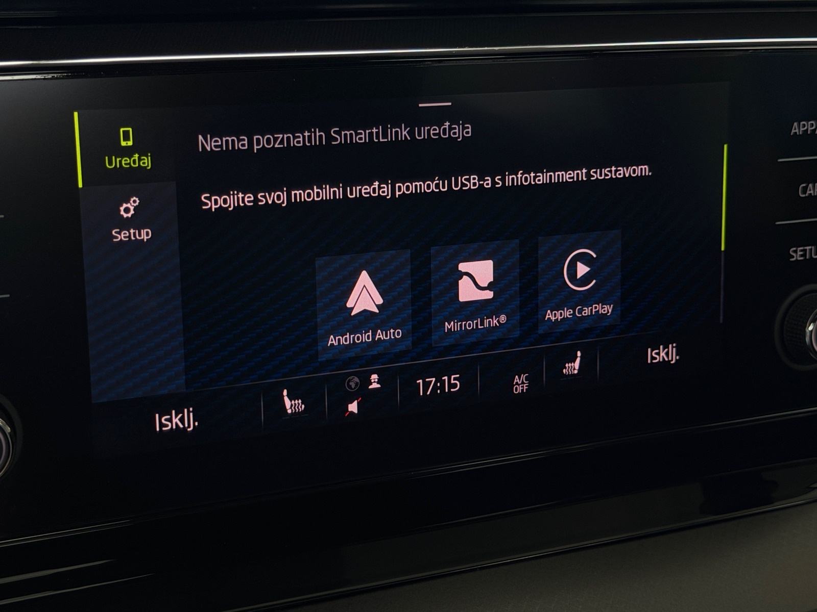 Škoda Octavia 2,0 TDI SAMO 22.000KM, VIRTUAL, JAMSTVO 24MJ, LEASING, fotografija 20