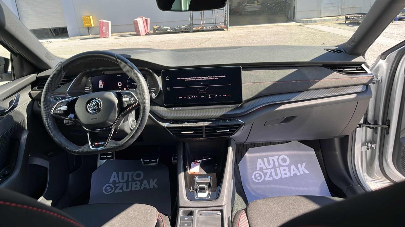 SKODA OCTAVIA 2024 • PREMIUM jamstvo • AutoZubak Rabljena, fotografija 11