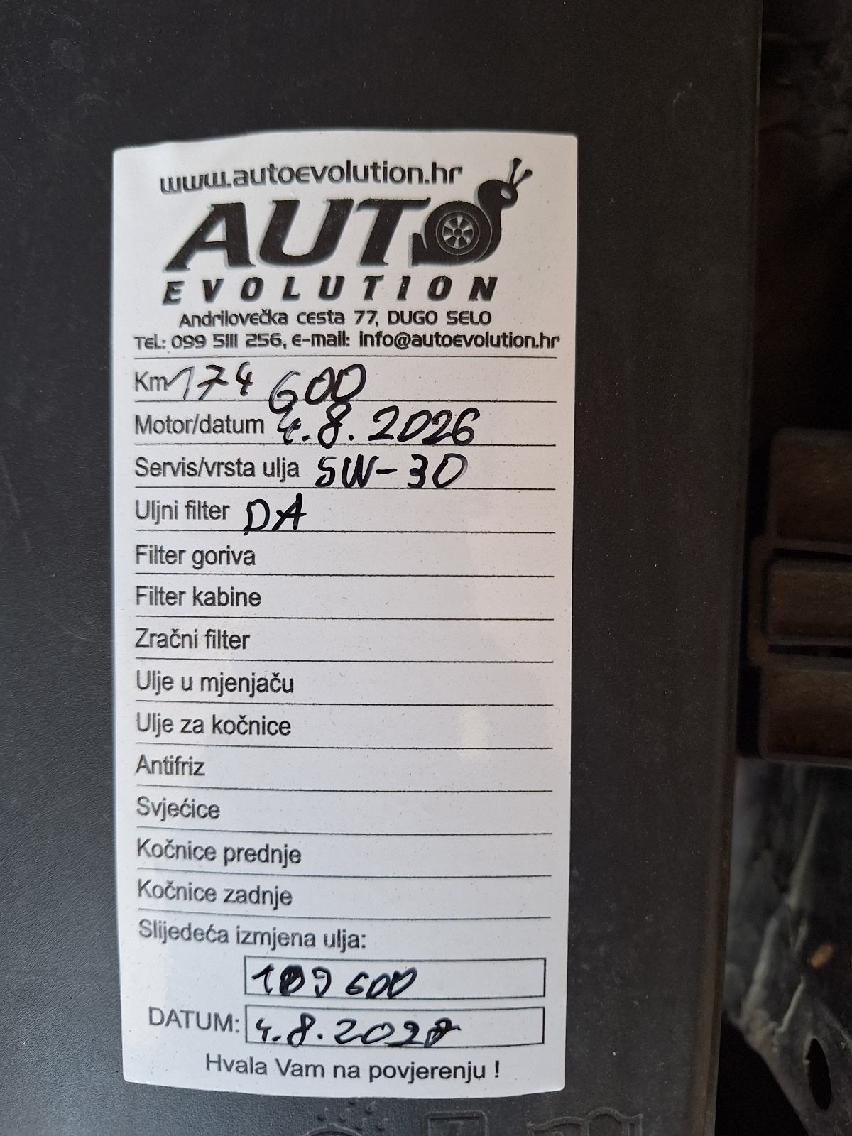 Škoda Octavia Combi 1,6 TDI, fotografija 18