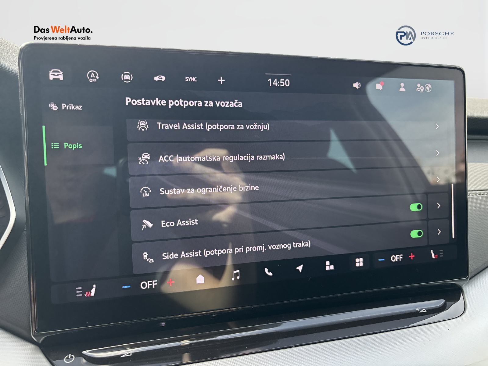 Škoda Octavia FL Selection 2.0 TDI DSG, fotografija 18