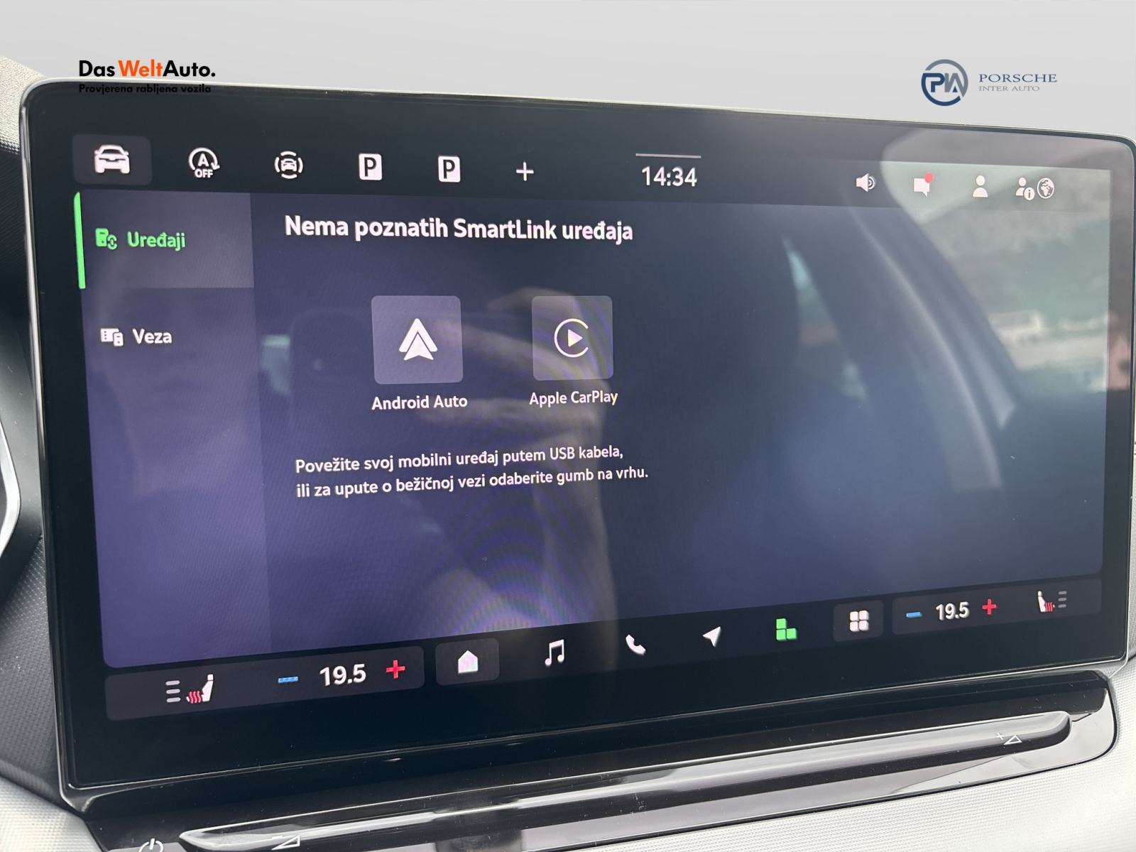 Škoda Octavia FL Selection 2.0 TDI DSG, fotografija 10
