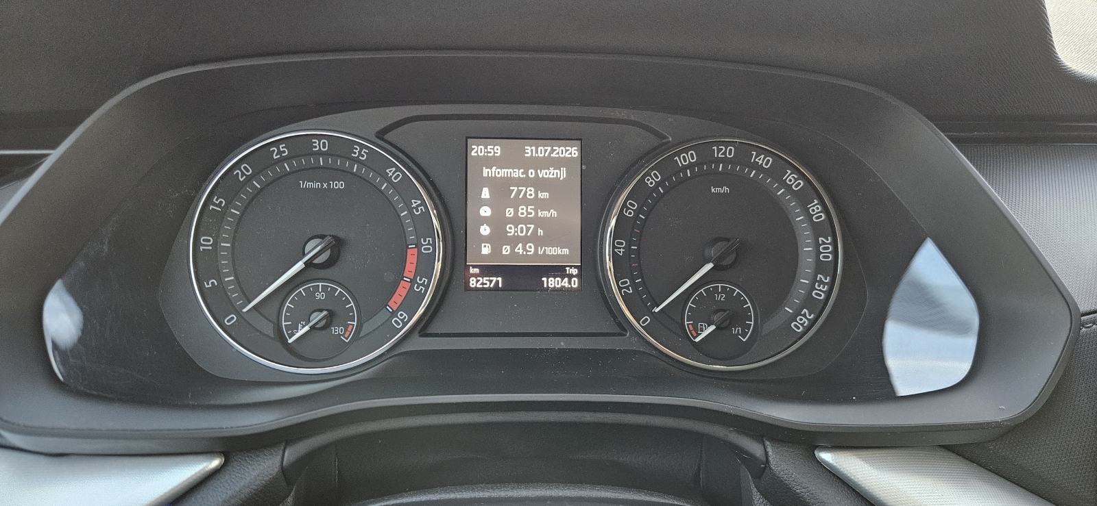 SKODA OKTAVIA 2.0 AUTOMATIK 110kWt * DSG * MATRIX * TOP, fotografija 18