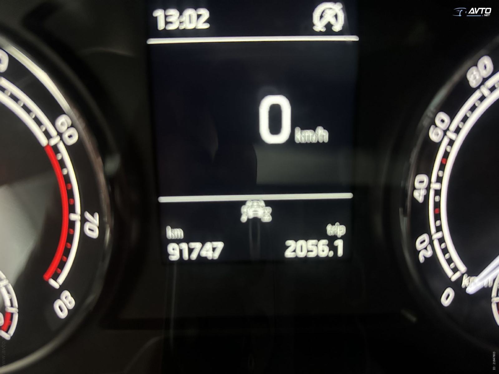 Škoda Scala 1.5 TSI 110kW.SLOVENSKI.SAMO 91.000 KM., fotografija 12