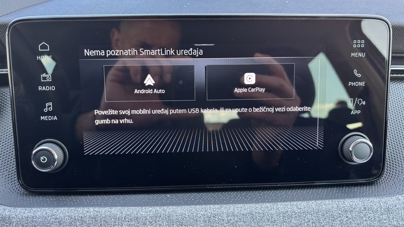 Škoda SCALA FL Selection 1.0 TSI, fotografija 16