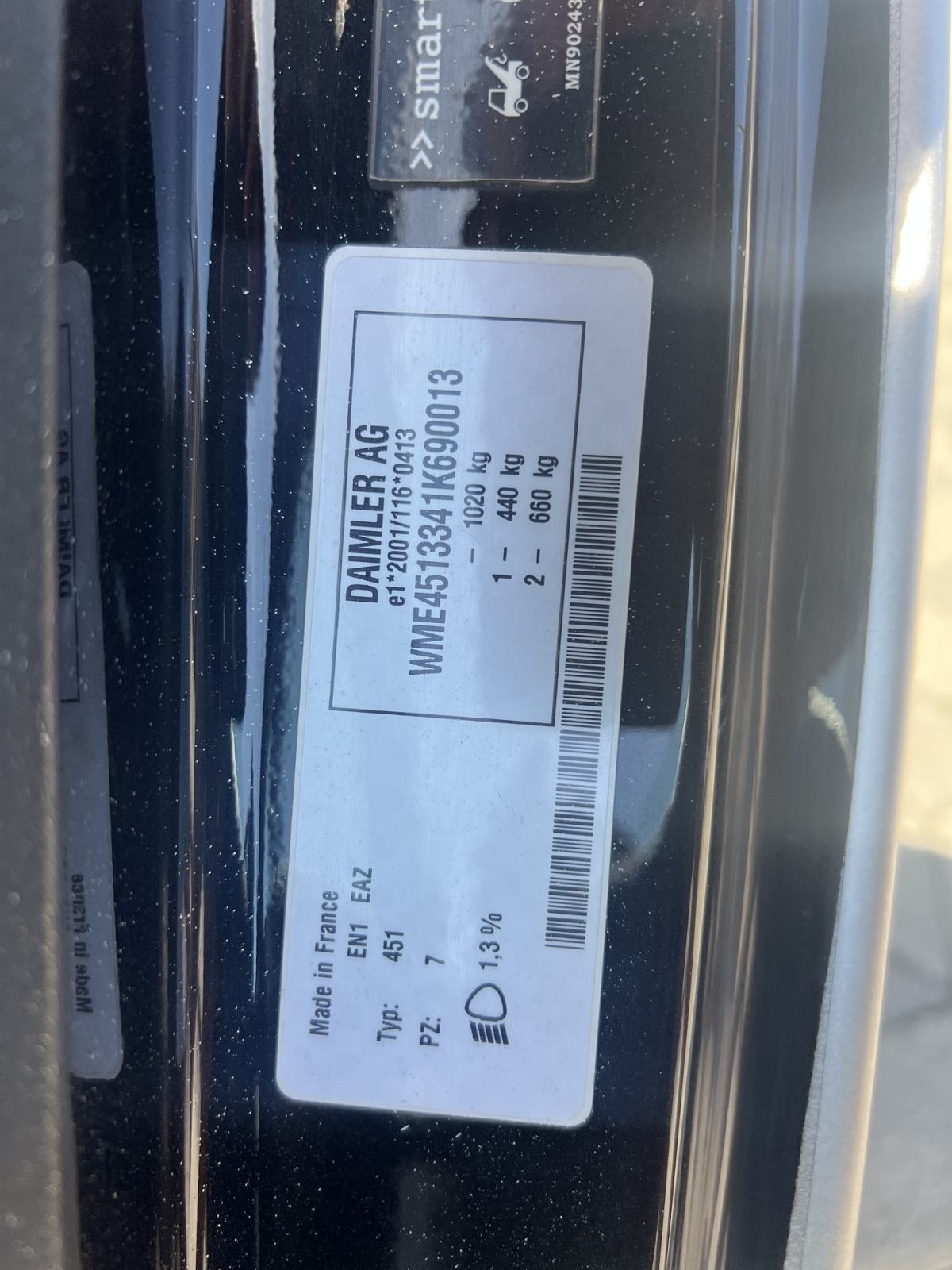 Smart fortwo coupe microhybrid *40 g.uvozimo osobna i teretna vozila*, fotografija 11