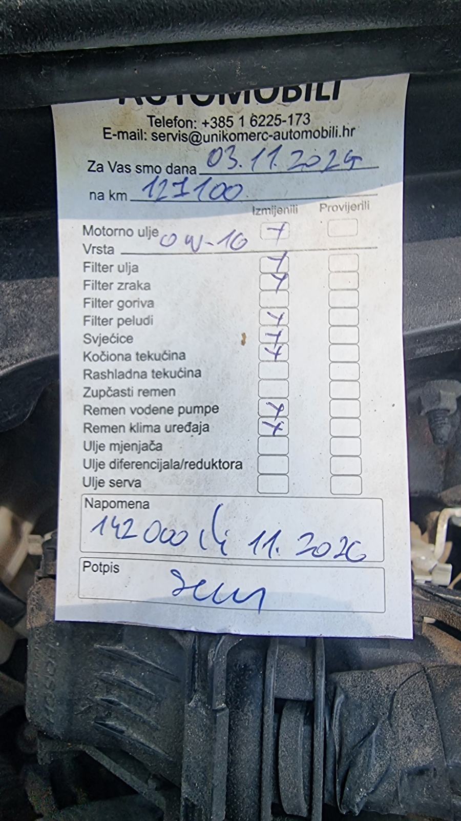 Suzuki Baleno 1.2 GL "Prvi vlasnik" Nije uvoz" TOP STANJE", fotografija 20