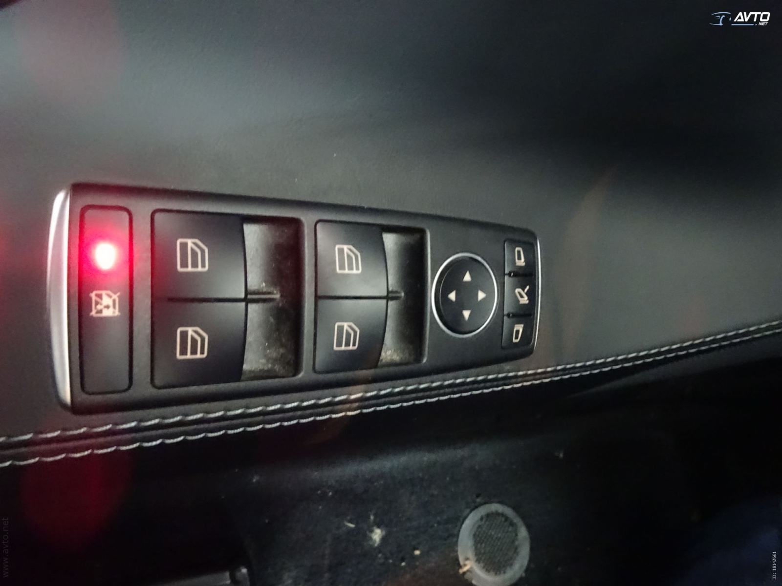Tesla Model S S 75D Dual Motor Auto Pilot total options 8, fotografija 6