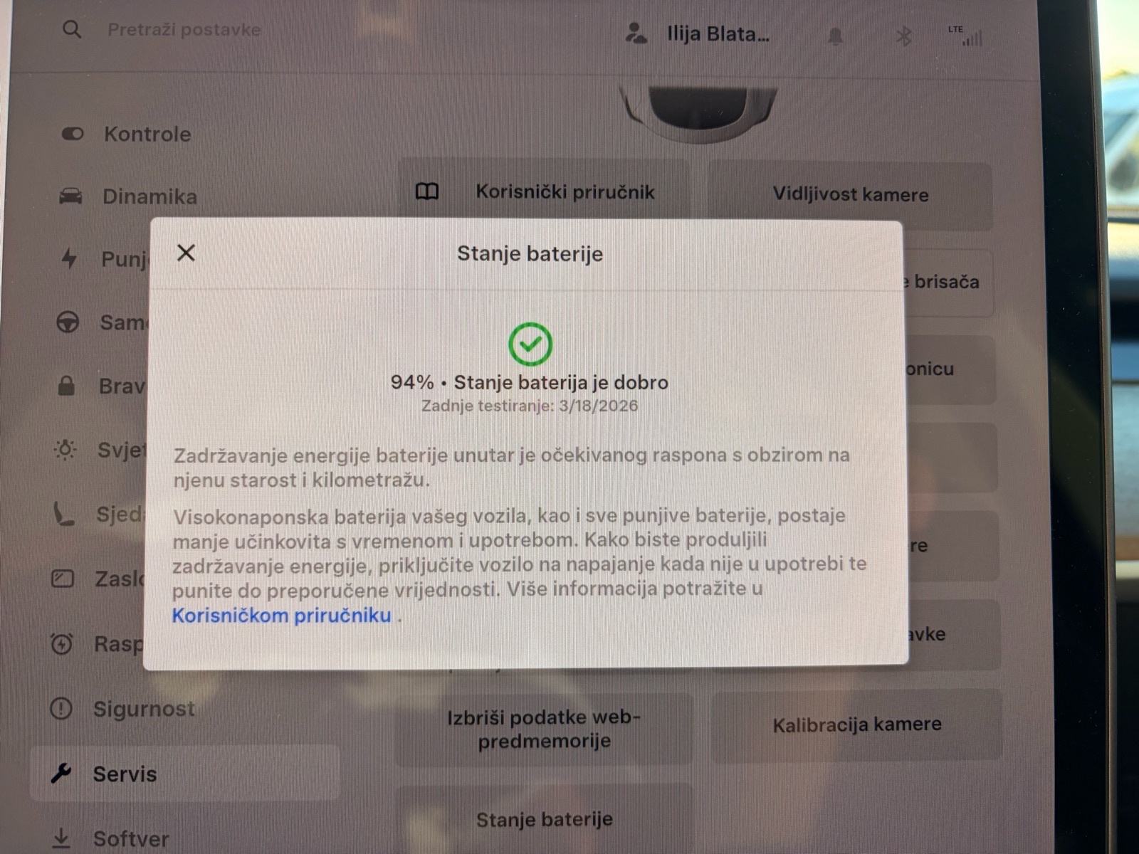 Tesla Model Y Dual motor AWD SoH 94%, fotografija 9