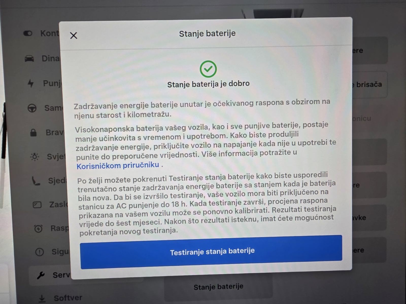 Tesla Model Y Long Range AWD, 2024, prvi vlasnik, kuka, garancija, fotografija 14