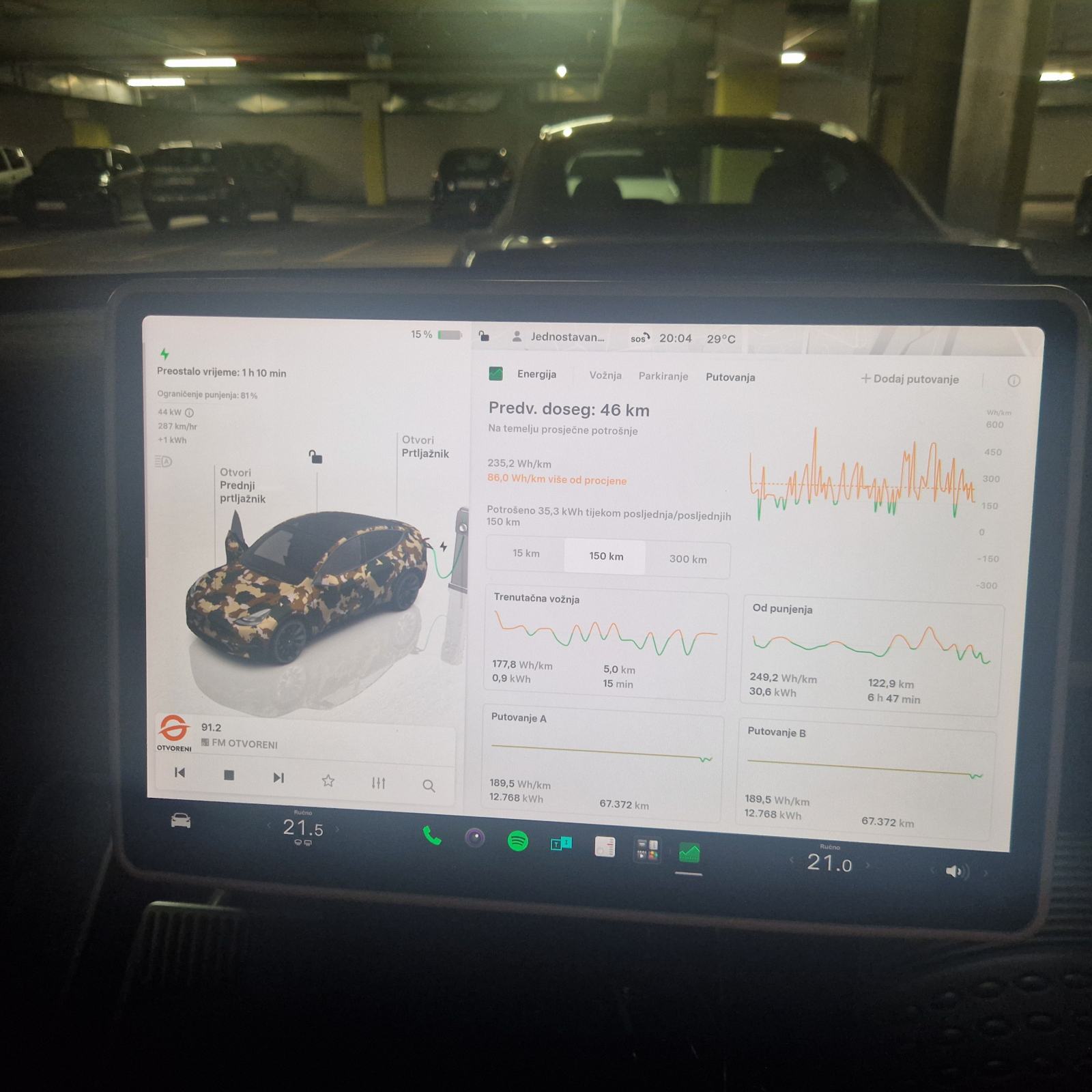 Tesla Model Y LONG RANGE - DUAL MOTOR, fotografija 4