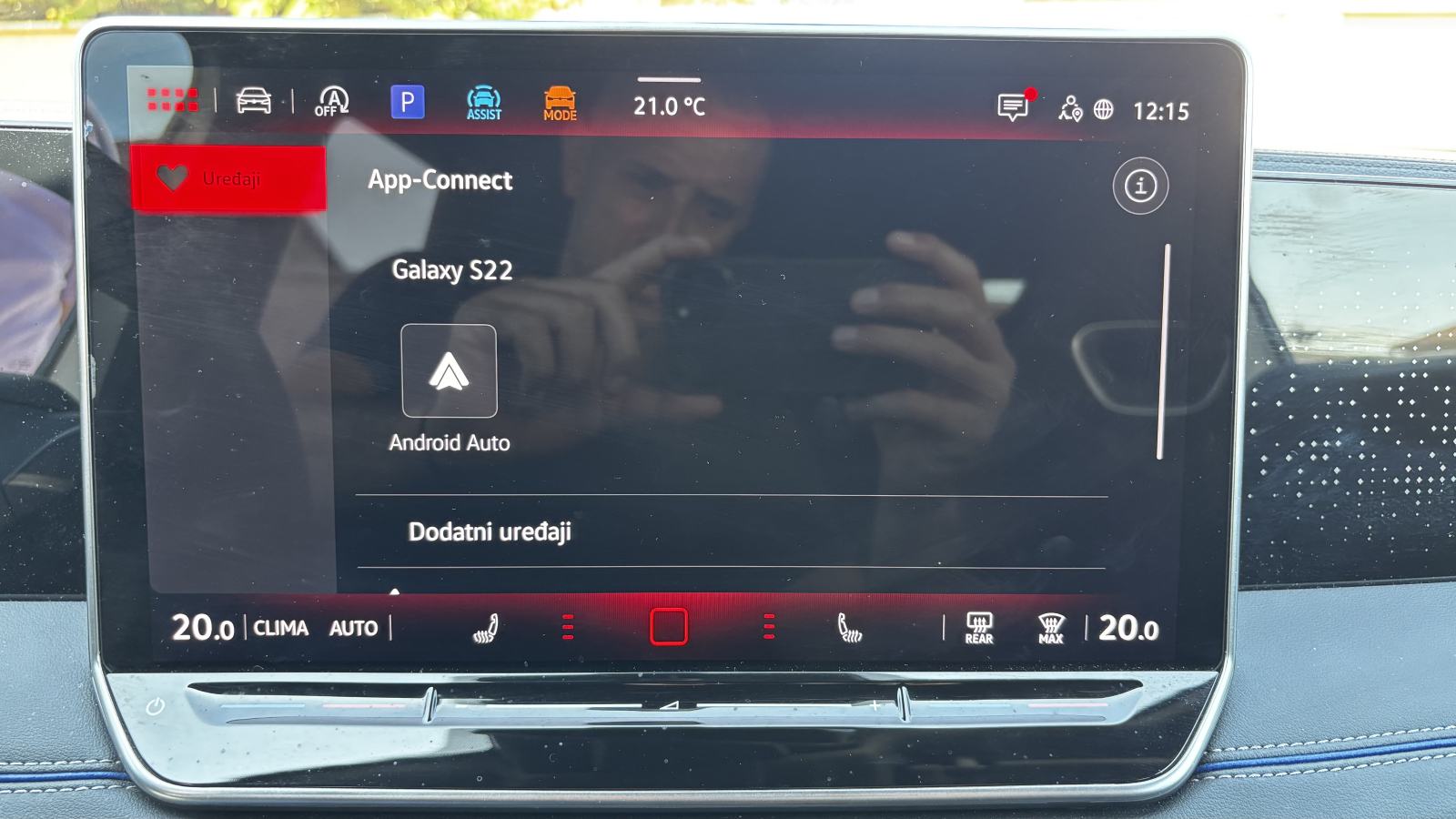 TIGUAN 2.0 TDI DSG R-Line, fotografija 13