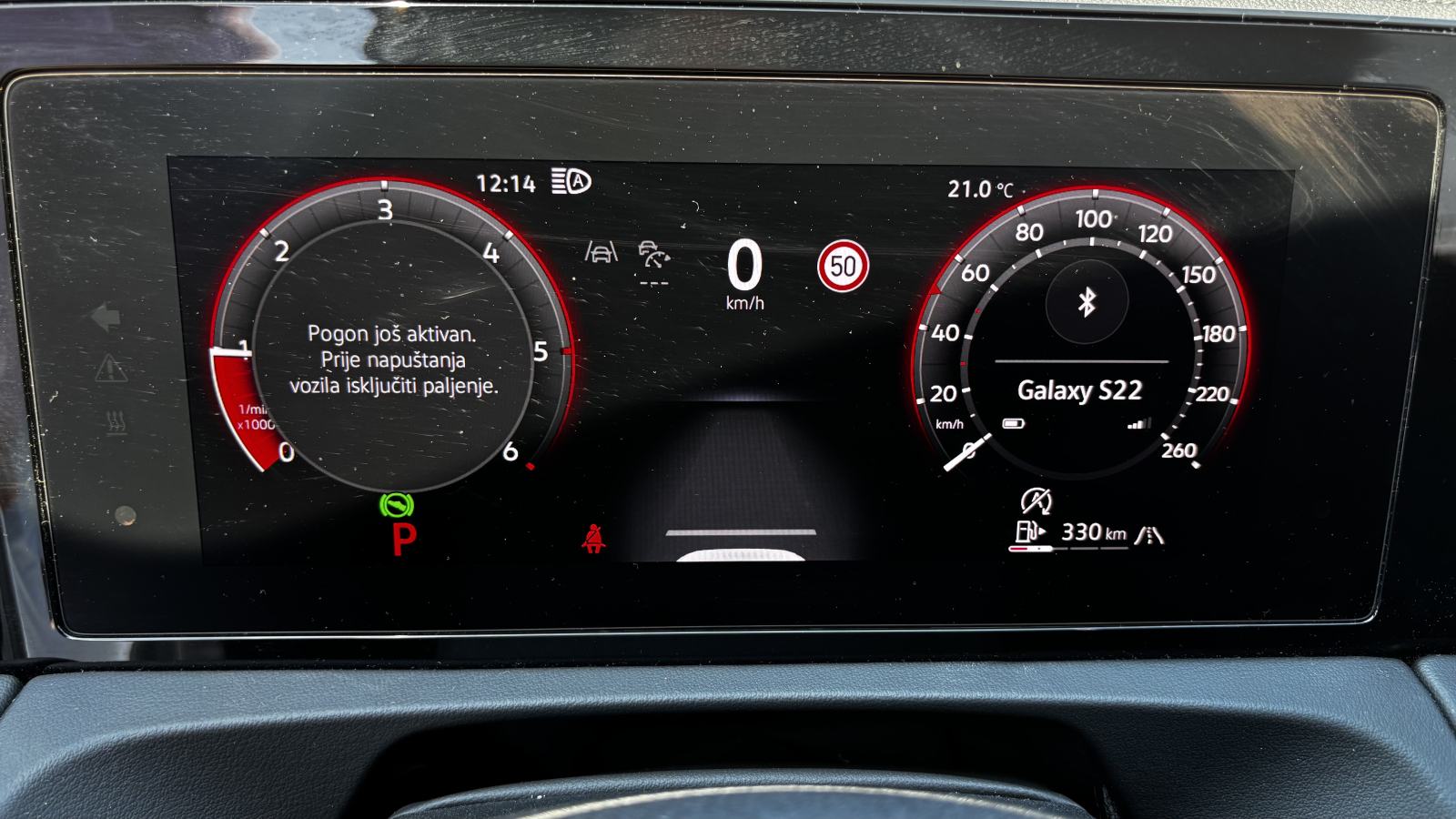 TIGUAN 2.0 TDI DSG R-Line, fotografija 17