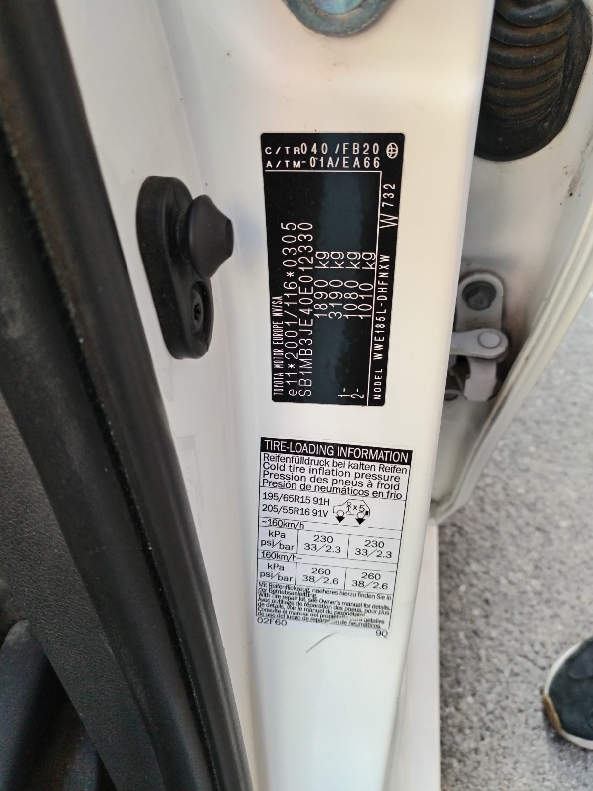 Toyota Auris 1,6, fotografija 2