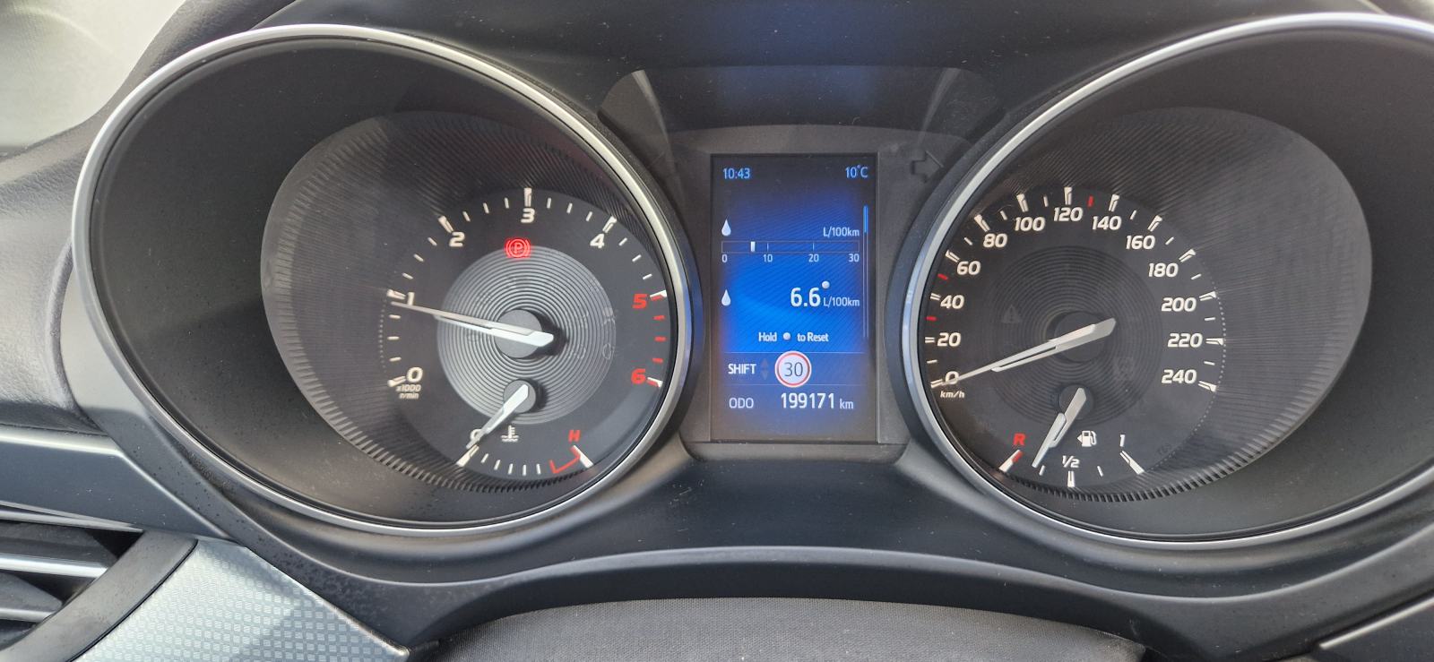 Toyota Avensis Wagon, S-line,12/2016, reg. 04/2027, 2,0 diesel, 143KS, fotografija 16