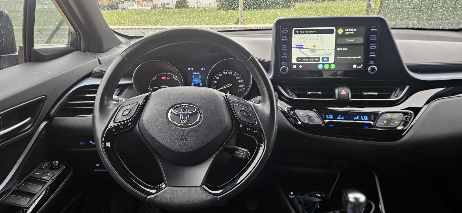 Toyota C-HR 1.8 Hybrid *LED *NAVI *КАМЕРА *Android *Apple, fotografija 17