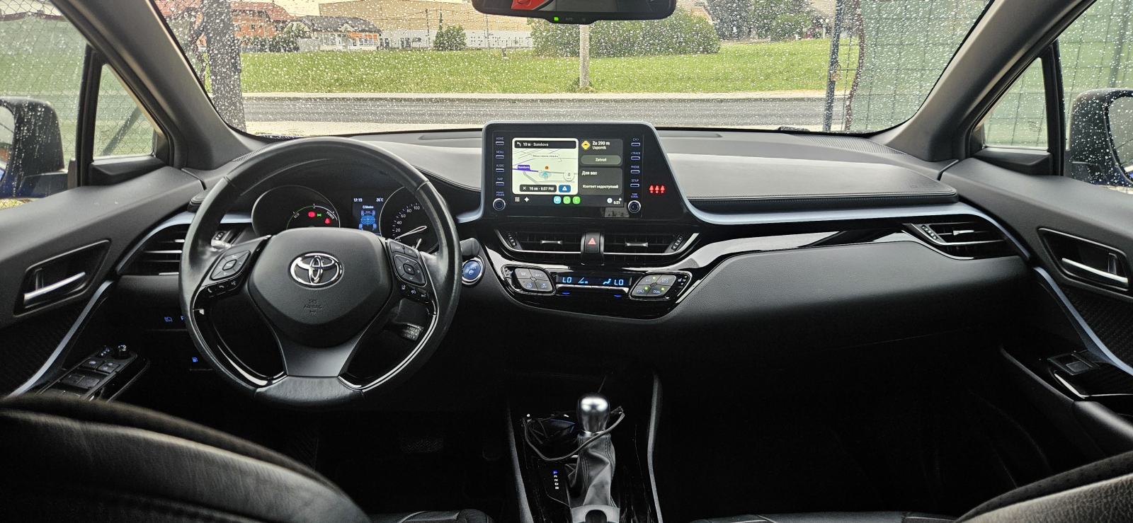 Toyota C-HR 1.8 Hybrid *LED *NAVI *КАМЕРА *Android *Apple, fotografija 16