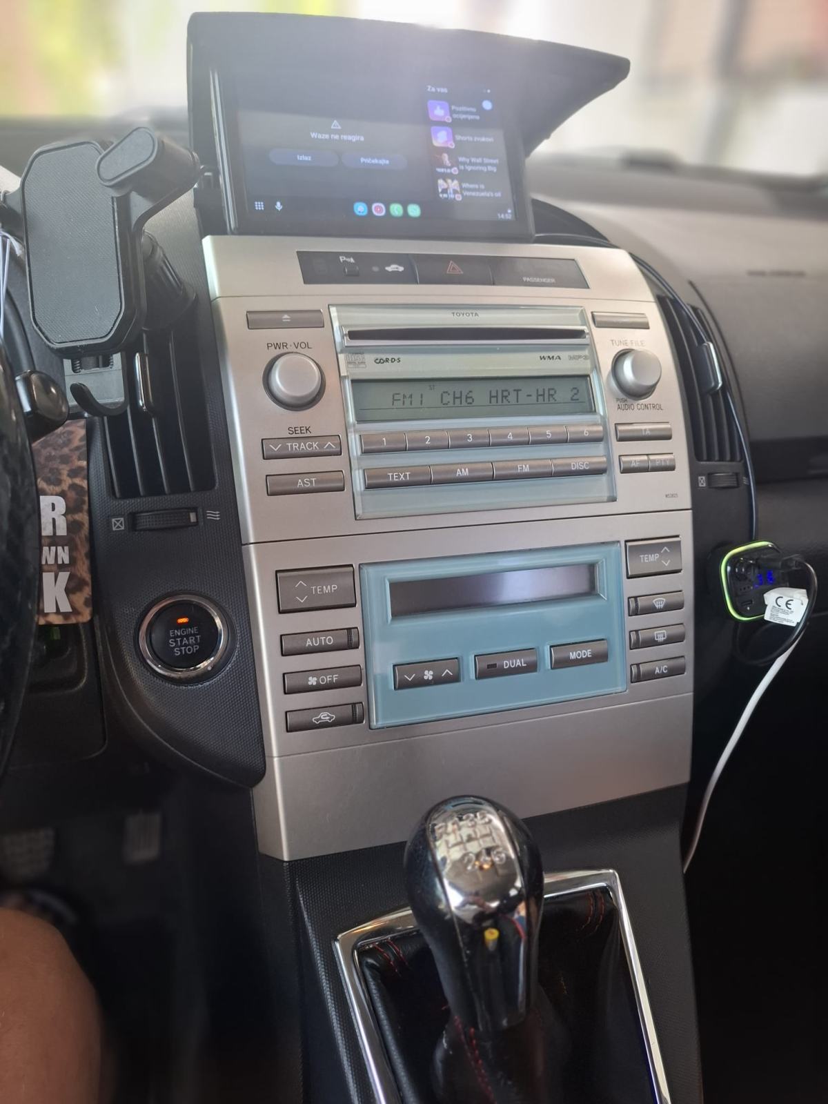 Toyota Corolla Verso 2,2 D-4D, fotografija 11