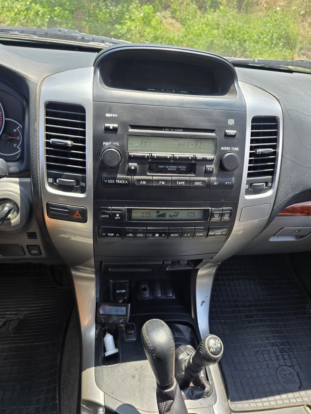 Toyota Land Cruiser 3,0 D-4D AUTOMATIK 4X4 IMA VITLO-REFLEKRORE, fotografija 19