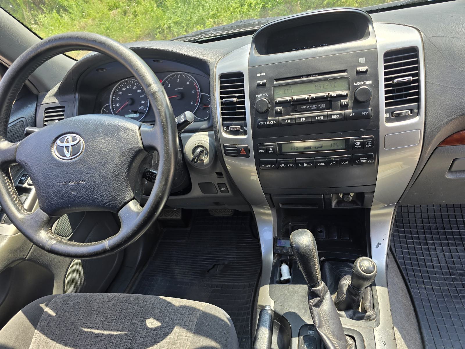 Toyota Land Cruiser 3,0 D-4D AUTOMATIK 4X4 IMA VITLO-REFLEKRORE, fotografija 13