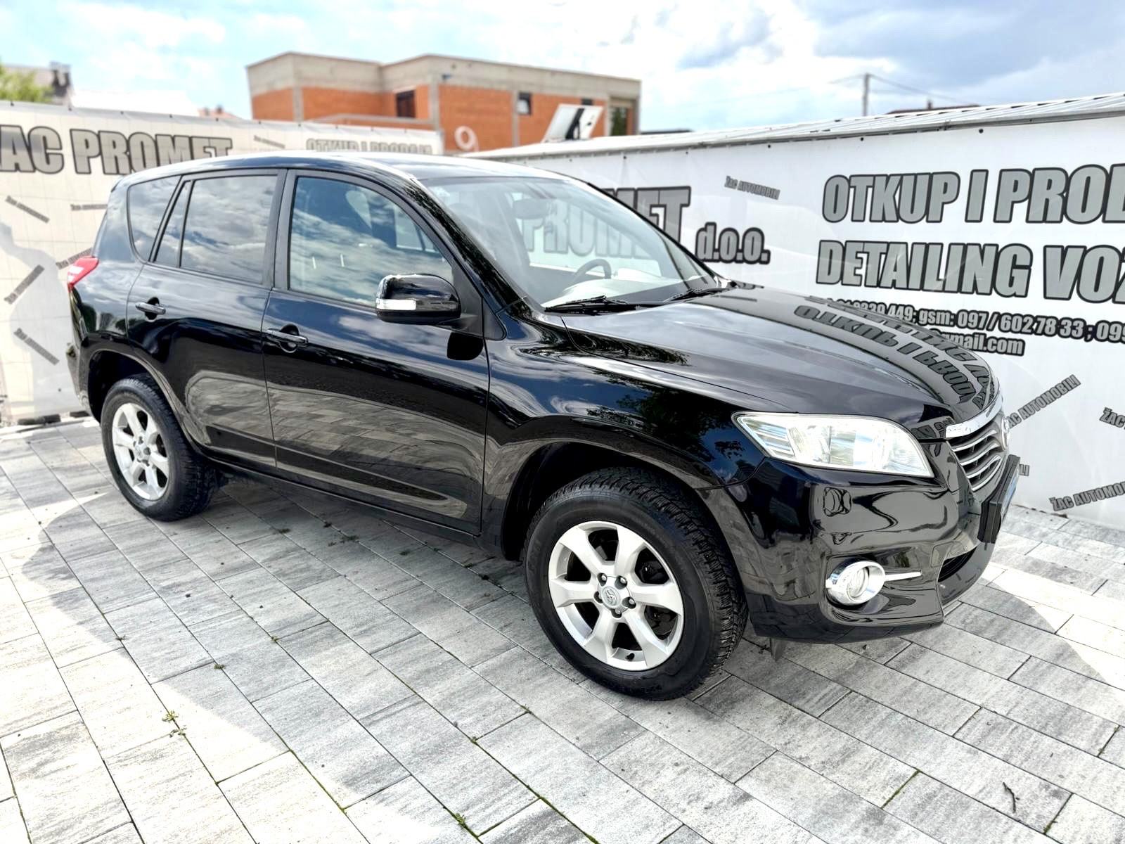 Toyota RAV4 2,2 D-4D 4x4 == ODLIČAN AUTO == KRED- KART**HR- AUTO**, fotografija 8