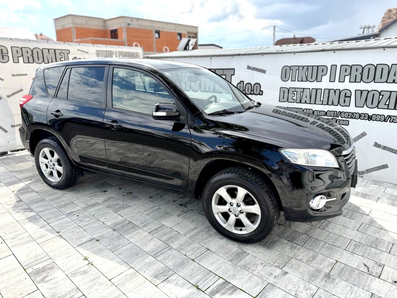 Toyota RAV4 2,2 D-4D 4x4 == ODLIČAN AUTO == KRED- KART**HR- AUTO**, fotografija 9