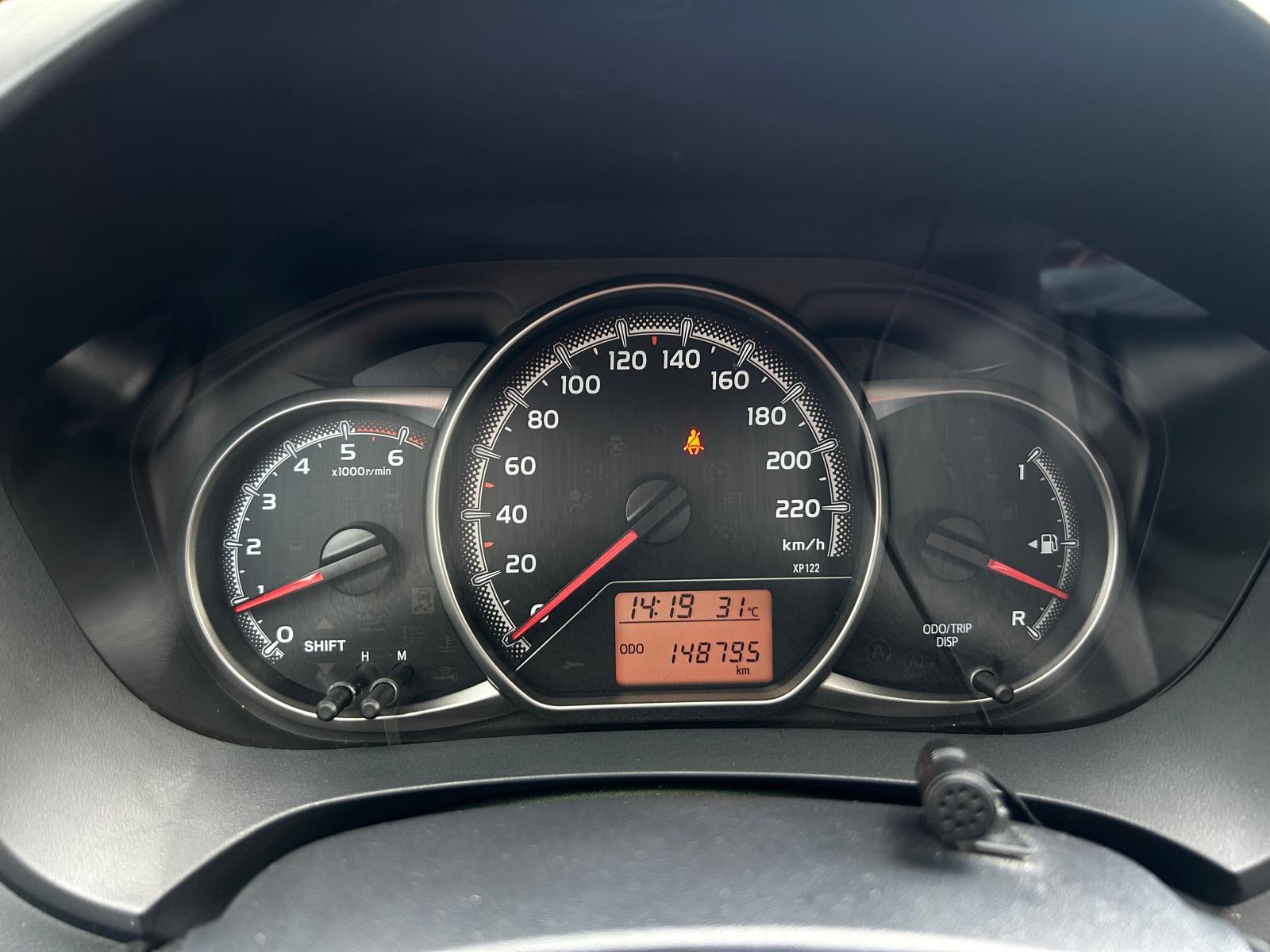 Toyota Yaris 1,4 D-4D 140.000km - SERVISNA - GARANCIJA - REG.1.GOD. !!, fotografija 12